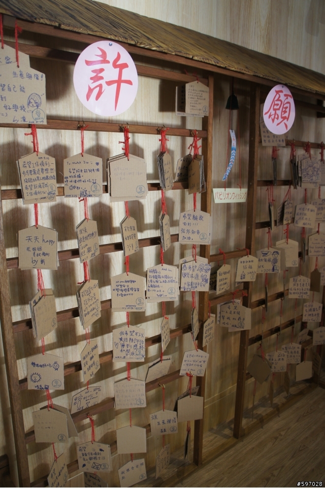 [屏東食記]  原滋味的霜淇淋 Match ice 屏東店
