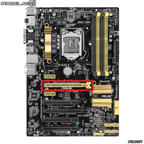 極速狂飆 M6e PCIe SSD 256G 參加Plextor M6系列SSD試用活動分享