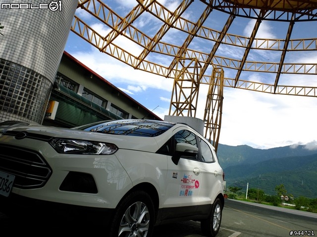 福特EcoSport甜心開團趣之姊妹一起二日遊－下集