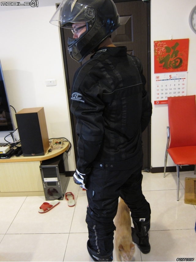 KOMINE全身部品開箱分享文  夏日沁涼版