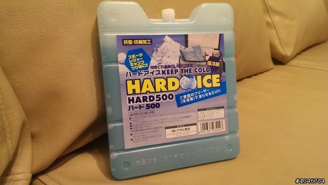 Igloo MAXCOLD 五日鮮 冰桶 40L