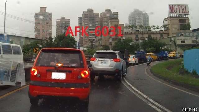 恐怖路上殺人機器!