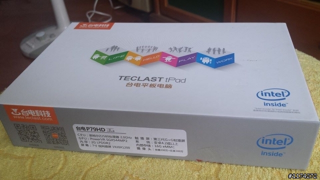 台電p79hd 3G 開箱!