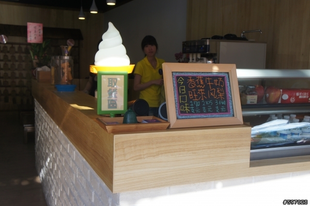 [屏東食記]  原滋味的霜淇淋 Match ice 屏東店