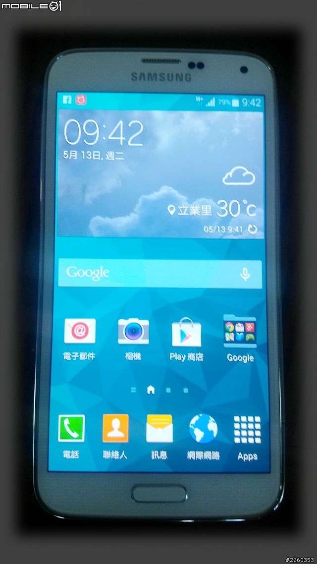 啟動心生活-貼近你的心 來自星星的你  Samsung GALAXY S5