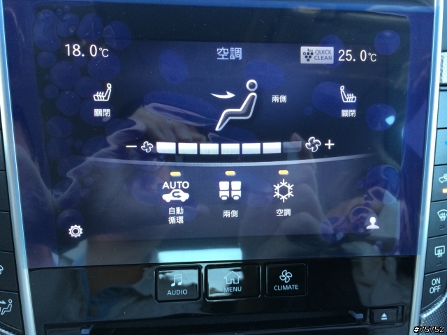 INFINITI Q50S Hybrid 第一類接觸