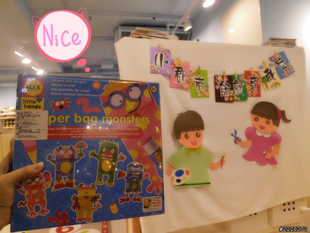 發現新大陸-寶悅BabyPlay親子樂園八德二館PLAY一下