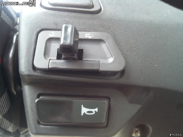 [開箱] 陽光電摩Sunny-50電動機車(17/05/16更新)
