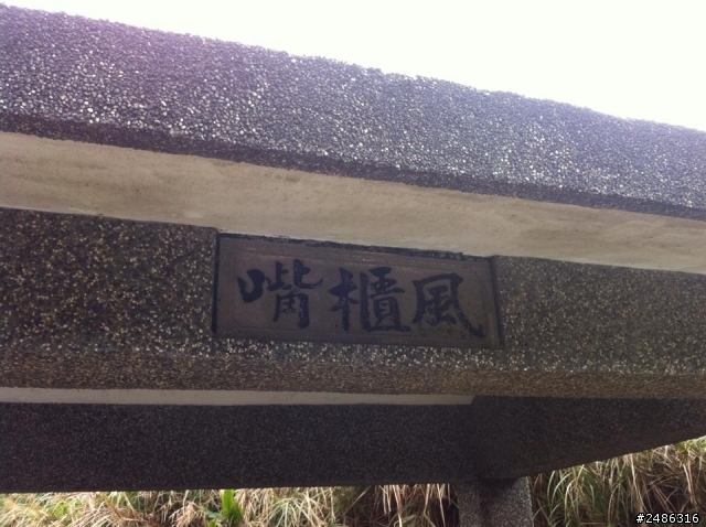 MOSSO的關箱文與雙囍小黑的開箱文(圖多慎入)