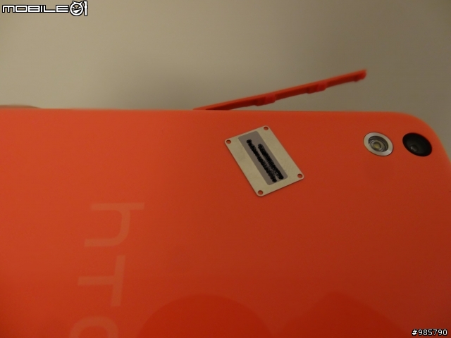 HTC 816 機身鐵片問題?