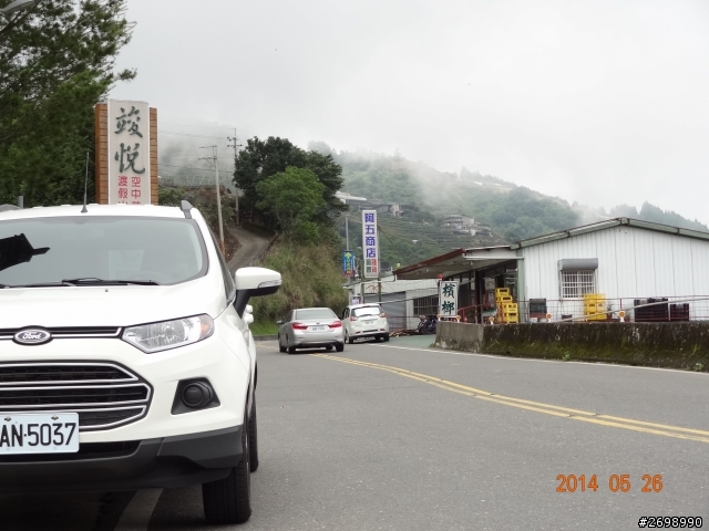 [05/26] ECOSPORT試乘遊  清境/彩虹村/清水    -  FORD 甜心開團趣