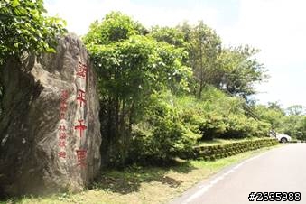 U6雙溪→宜蘭山海行