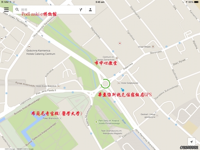 萬里遊蹤第三天2014/05/13(二)華沙&畢亞維斯托克(Bialystok )