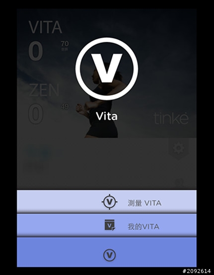 [分享] 讓媽媽變果粉 智慧健康測量器Tinké 開箱