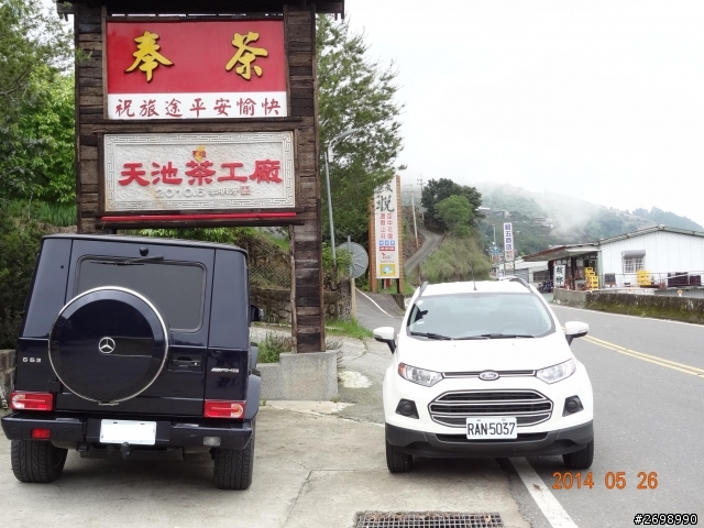 [05/26] ECOSPORT試乘遊  清境/彩虹村/清水    -  FORD 甜心開團趣