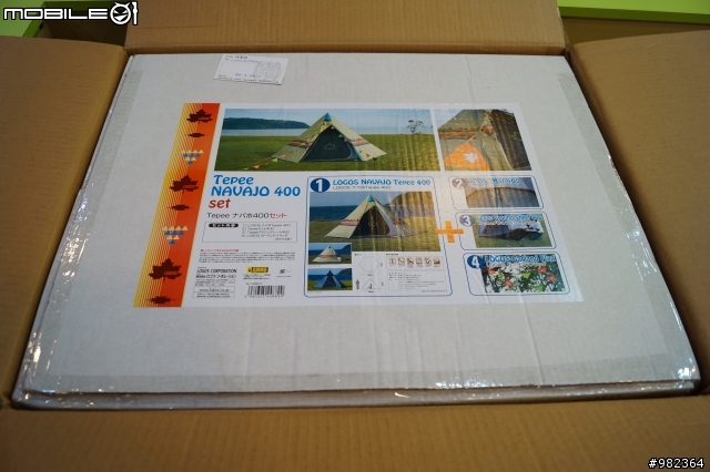 [開箱] LOGOS TEPPE 400印地安帳