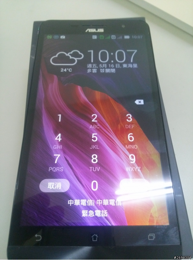 [小開箱] ZF6 簡單開箱文