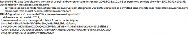DKIM、SPF 實作分享 -- 降低被當垃圾信的機率