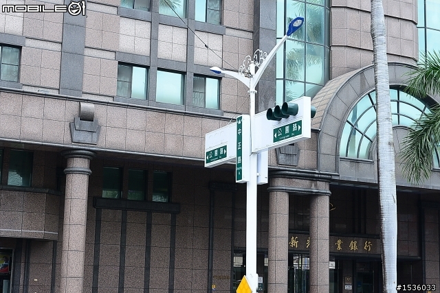 屏東美術館：台灣第一座且唯一之鄉鎮市級美術館‧屏美館