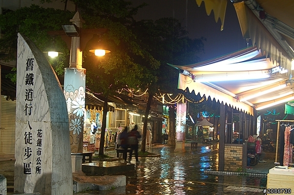 台灣真美--半環島