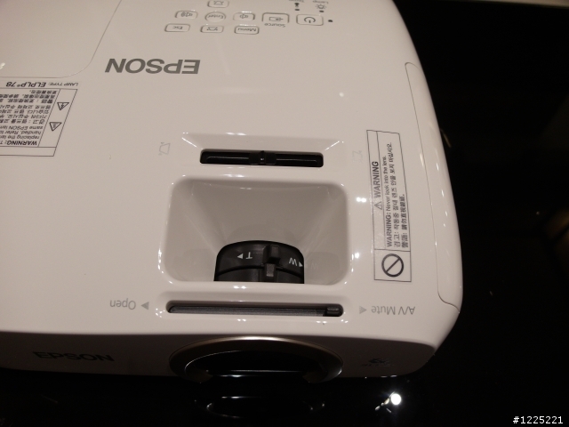 【開箱文】我的第一部投影機 Epson EH-TW5200