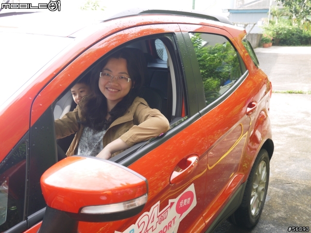Ford Eco Sport 試駕出遊去