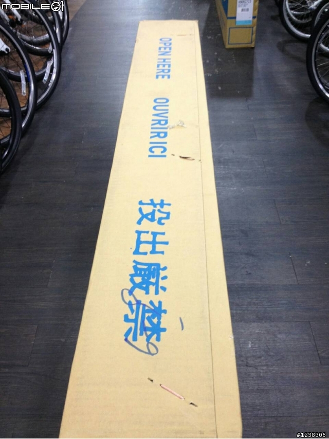 GIANT TCR ADVANCED SL 1 ISP 開箱