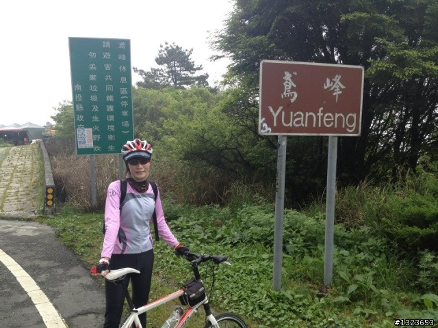 1030526 阿娟的武嶺初體驗