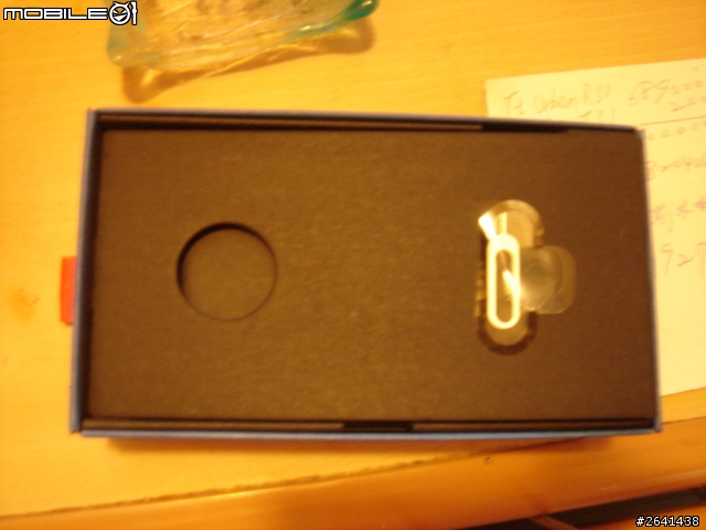 Nokia Lumia 1520 紅色開箱和配件
