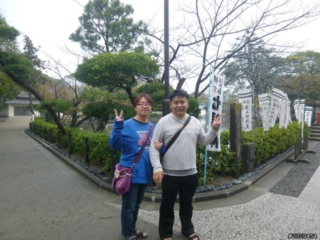 山富旅行社-旅遊展便宜團保證去不了-東京迪士尼，買"山富旅行社-時尚東京"太爛、太差，遜爆了