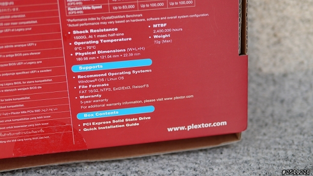 0到770只需一秒PLEXTOR M6e 256GB體驗分享