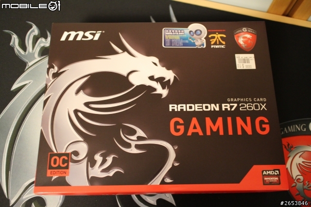 微星B85I GAMING  + R7 260X GAMING 1G入門平台開箱