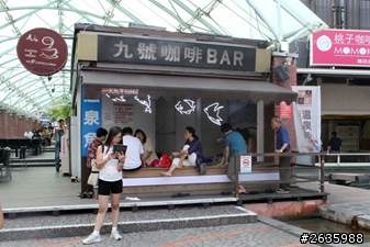 U6雙溪→宜蘭山海行