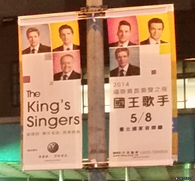 S5 主打HDR 拍攝都市夜景參考(1600萬畫素)