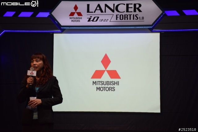 城市女英雄 米娜強勢登場 LANCER iO  &  LANCER FORTIS   新款發表