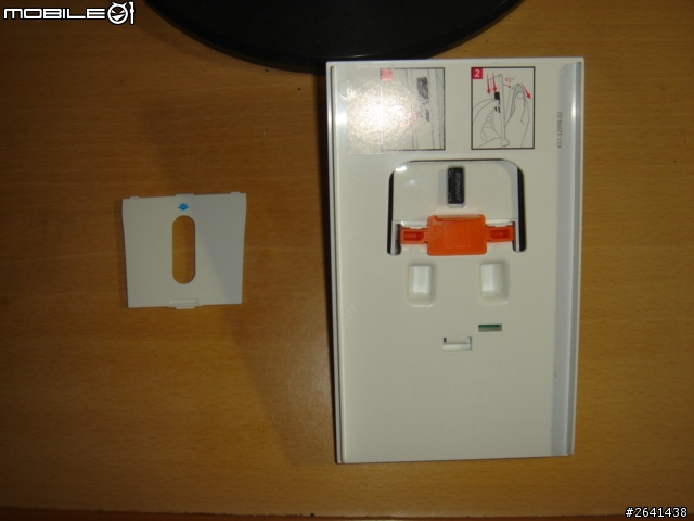 [滑鼠開箱文]Microsoft支援Windows 8 系統 觸控滑鼠 TOUCHMOUSE 3KJ-00005