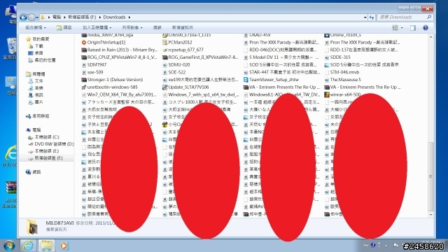 參加Plextor M6系列SSD試用活動分享