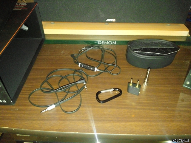 [開箱] 低調 X 尊爵 X 不凡   NAD VISO HP50