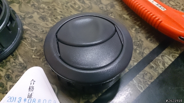 [DIY]LIVINA後座冷氣出風口[圖多]