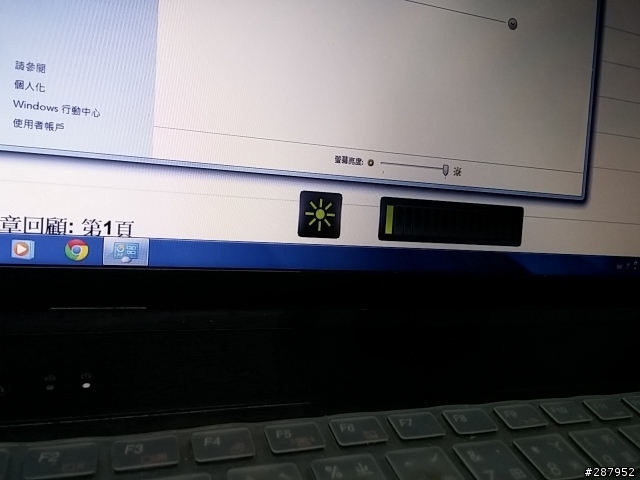 G780 亮度無微調
