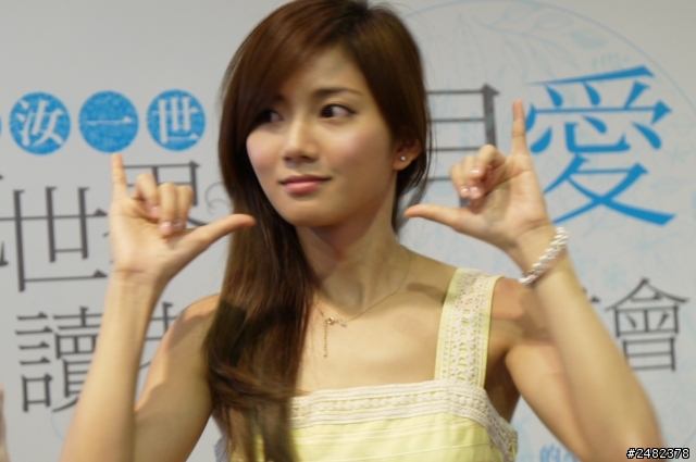 豆花妹