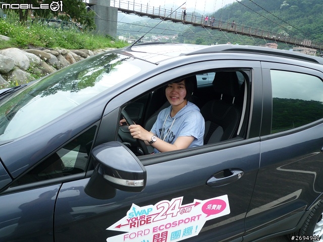 FORD ECOSPORT 甜心開團趣 24小時免費試乘活動~~~苗栗一日遊