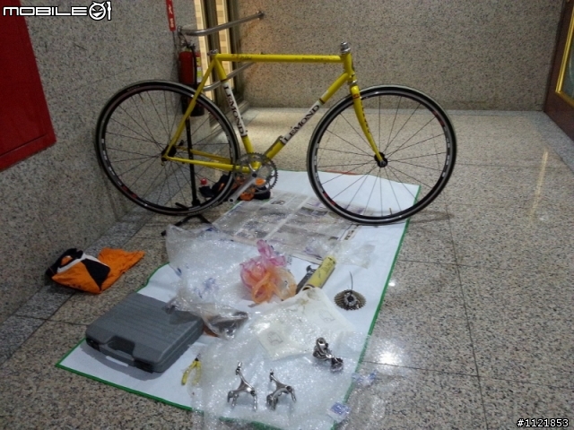 lemond車子到台灣20140501