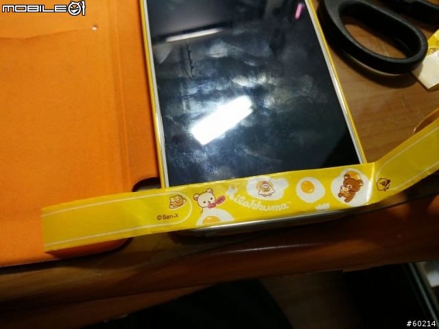 分享第一次DIY 把G2 改成黃色拉拉熊版