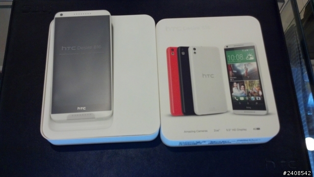 HTC 白色610 換 白色816 開箱