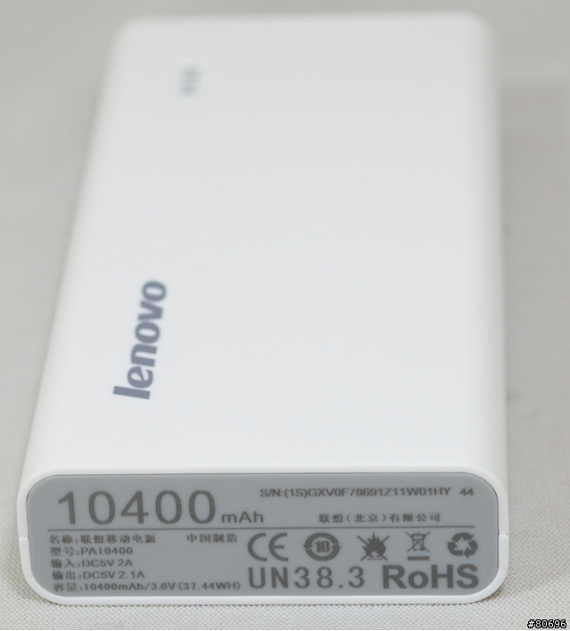 聯想的逆襲?小新行動電源PA7800/PA10400簡介及測試