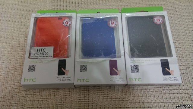 金M8 +Dotview 簡單開箱