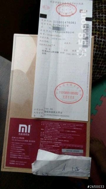 紅米 NOTE 聯通 高仿 大家小心!!!