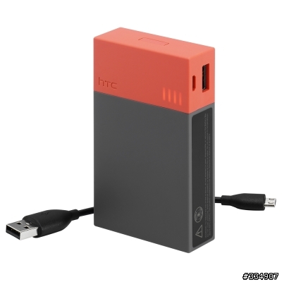 HTC 新發表HTC BB G900 9000mAh 行動電源開箱
