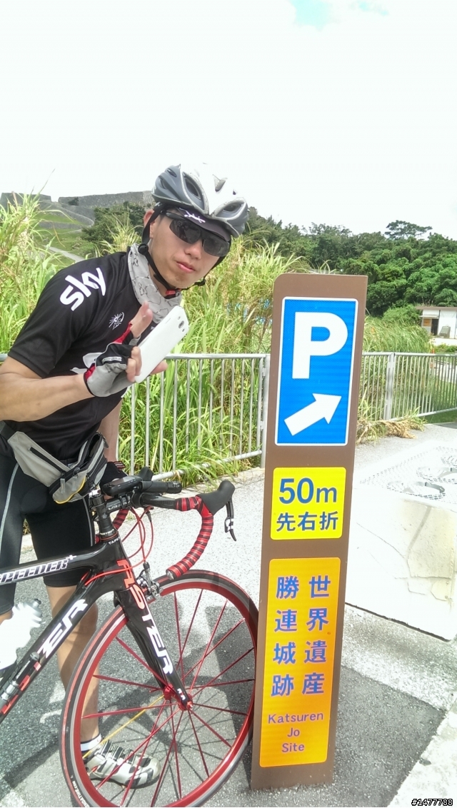 夏日炎炎、碧海藍天，來去沖繩騎車去(圖多~~甚入!)